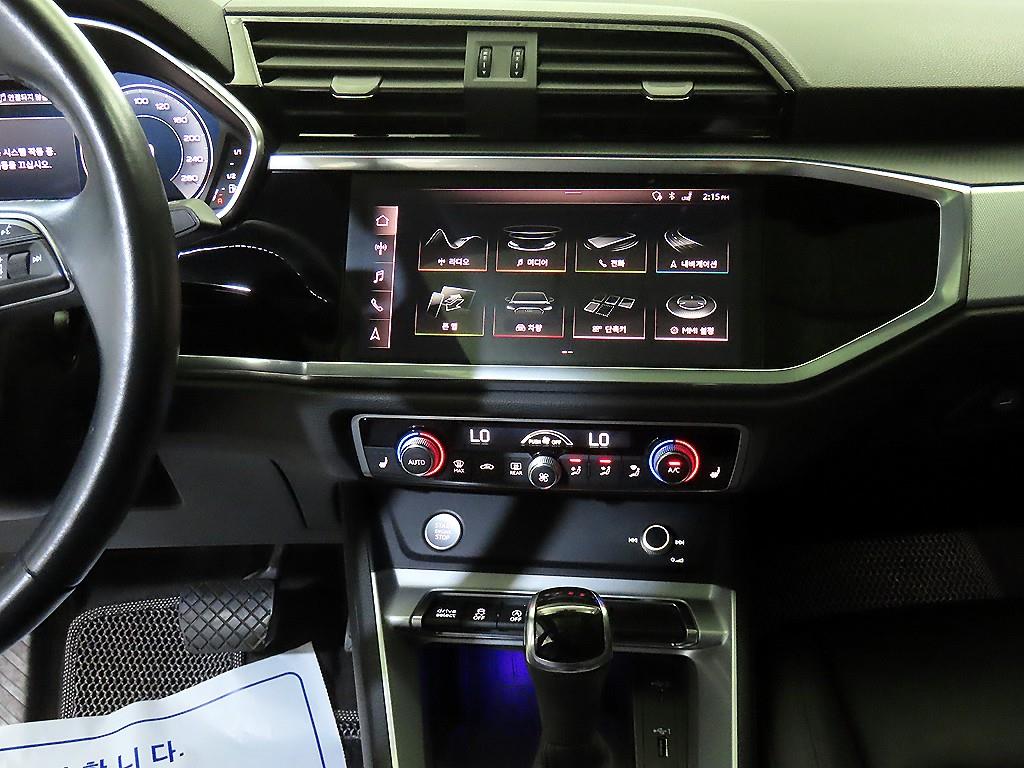 Audi Q3 - Vista 11