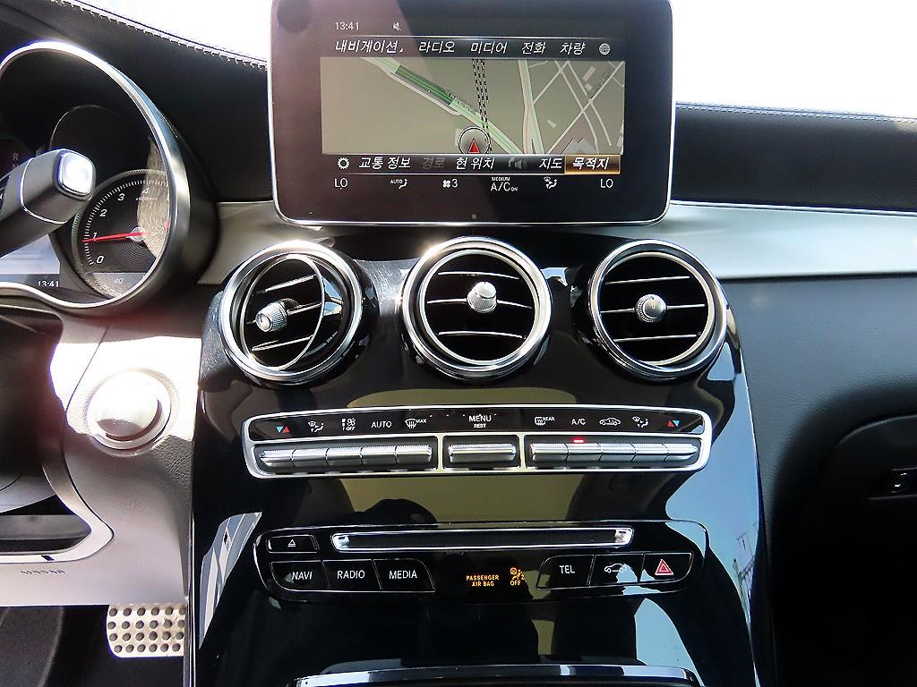 Mercedes Benz GLC Class 2019 Plateado - Importación desde Corea - HF Imports Iquique - Foto 15