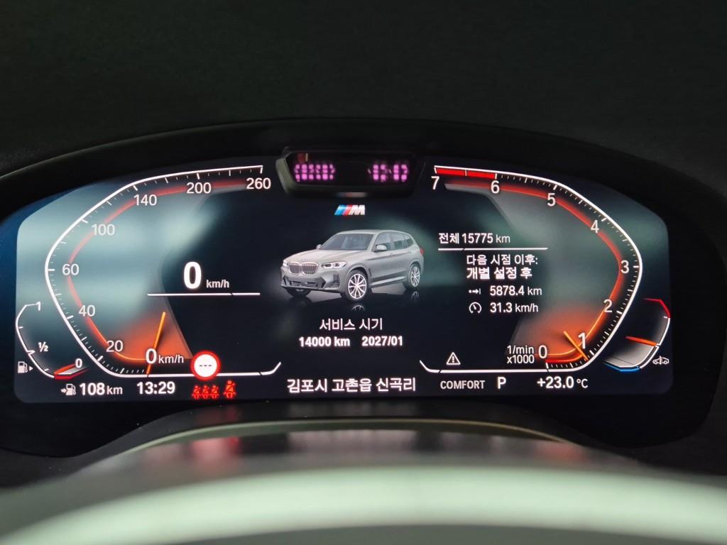 BMW X3 - Vista 7