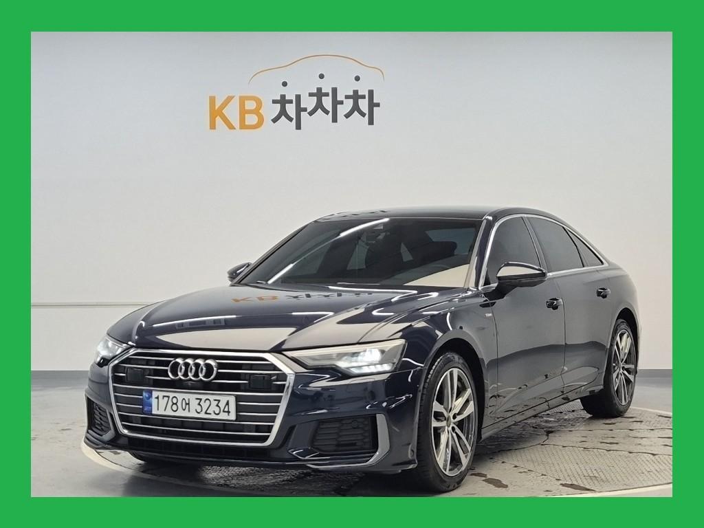 Audi A6 2023 Azul - Importación desde Corea - HF Imports Iquique - Foto 1