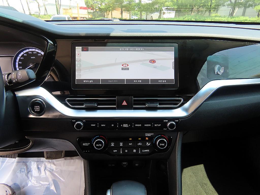 KIA Niro 2021 - Importación desde Corea - HF Imports Iquique - Foto 14