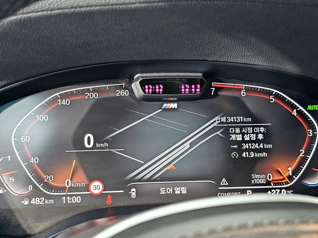 BMW X4 - Vista 7