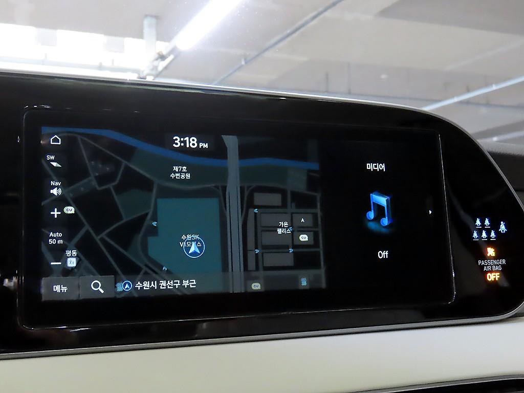 HYUNDAI Palisade 2022 Blanco - Importación desde Corea - HF Imports Iquique - Foto 14