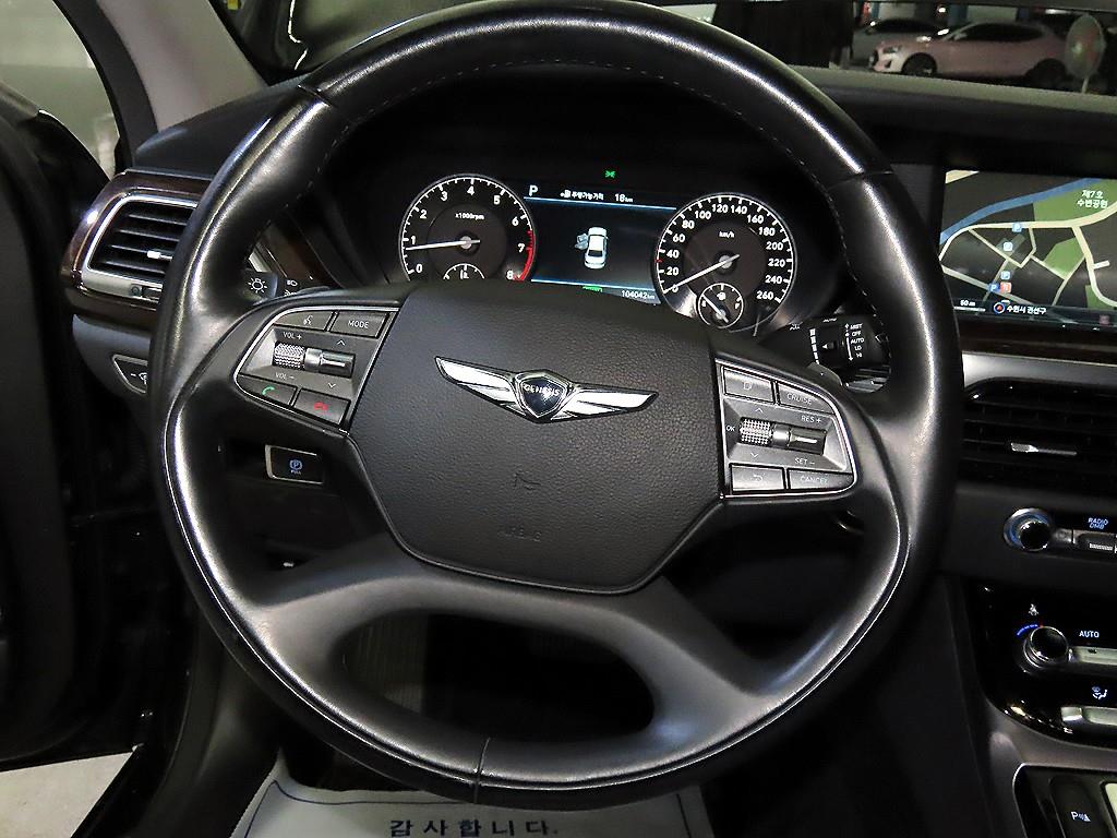 Genesis EQ900 - Vista 8