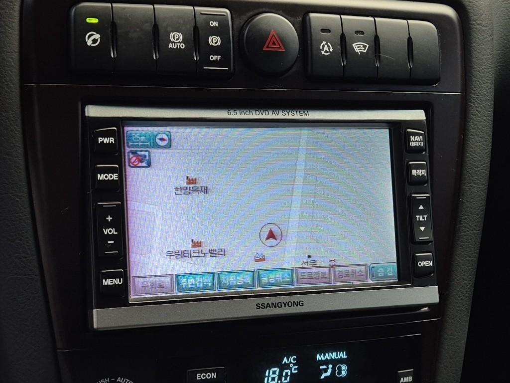 Ssangyong Chairman 2007 Plateado - Importación desde Corea - HF Imports Iquique - Foto 13