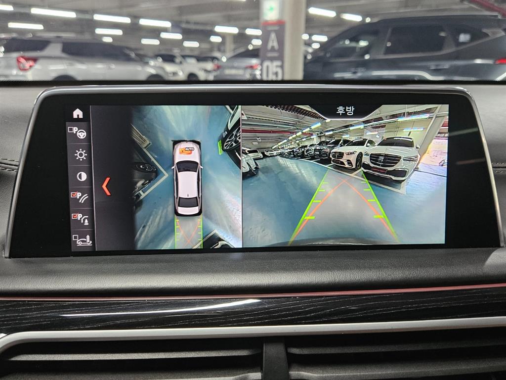 BMW 7 Series - Vista 9