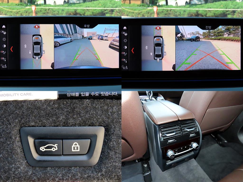 BMW 5 Series 2019 - Importación desde Corea - HF Imports Iquique - Foto 18