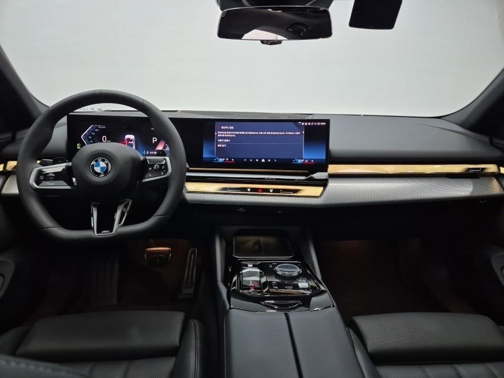 BMW 5 Series - Vista 7