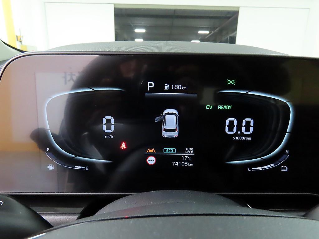 KIA Niro - Vista 8