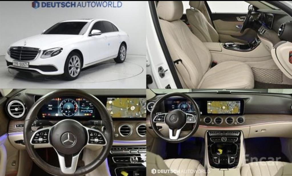Mercedes Benz E class 2019 Blanco - Importación desde Corea - HF Imports Iquique - Foto 1