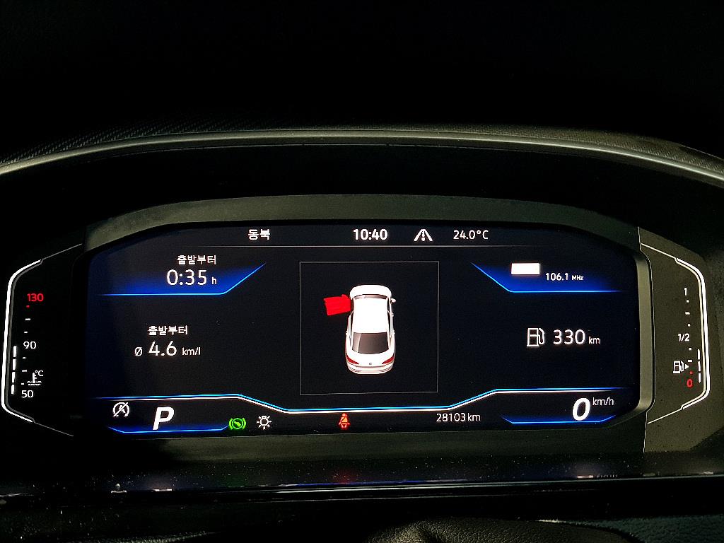 Volkswagen Arteon - Vista 7