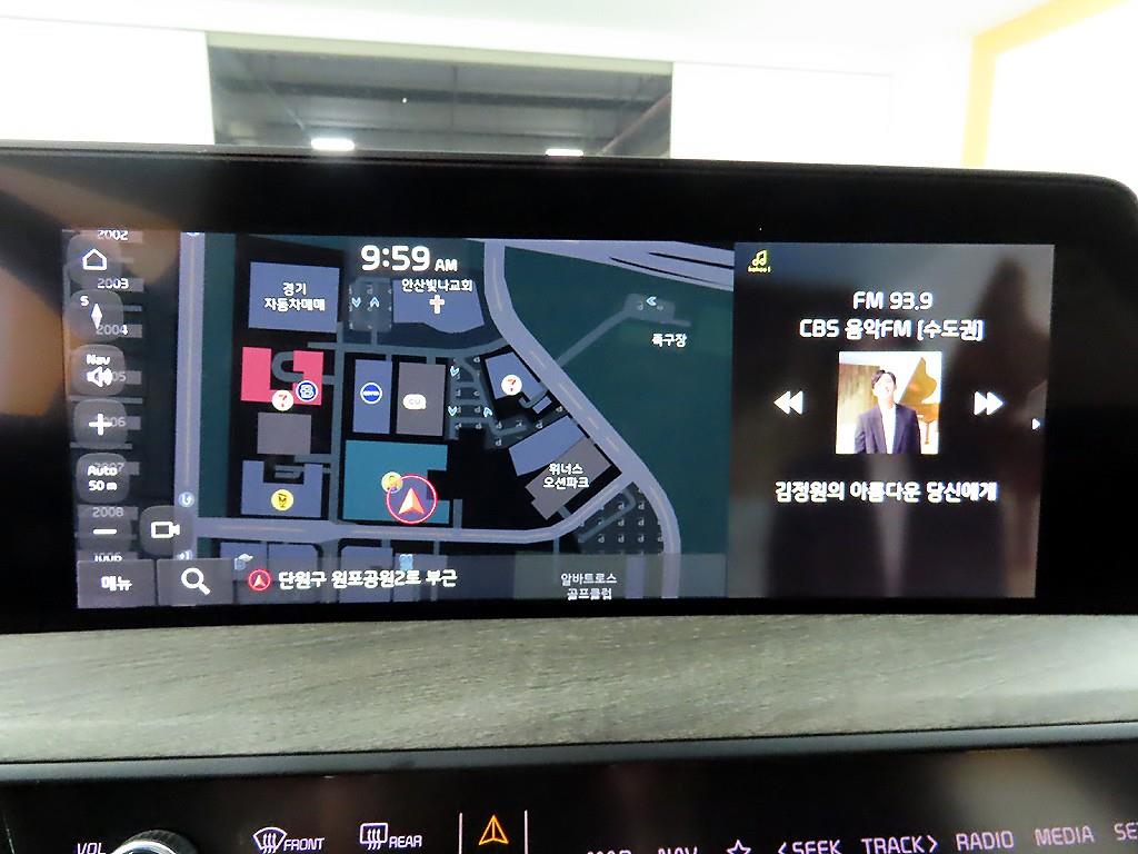 KIA K8 2023 Azul - Importación desde Corea - HF Imports Iquique - Foto 15