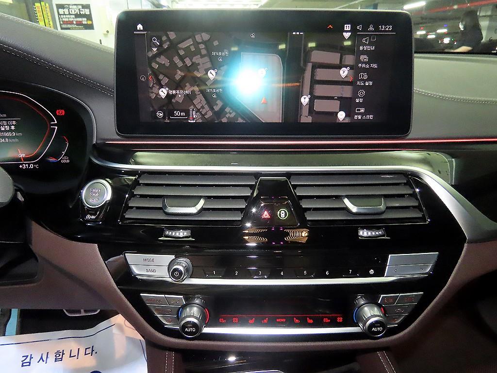 BMW Gran Turismo - Vista 11