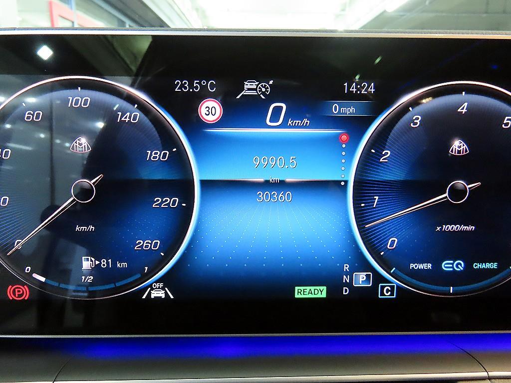 Mercedes Benz GLS Class - Vista 9
