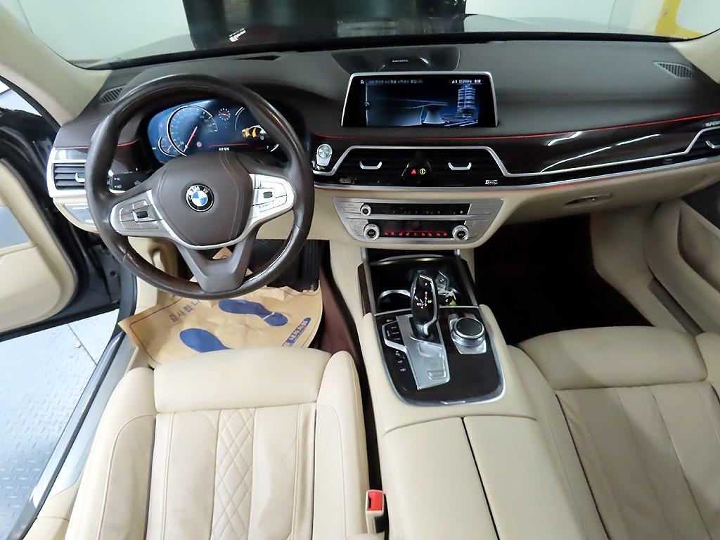 BMW 7 Series - Vista 7