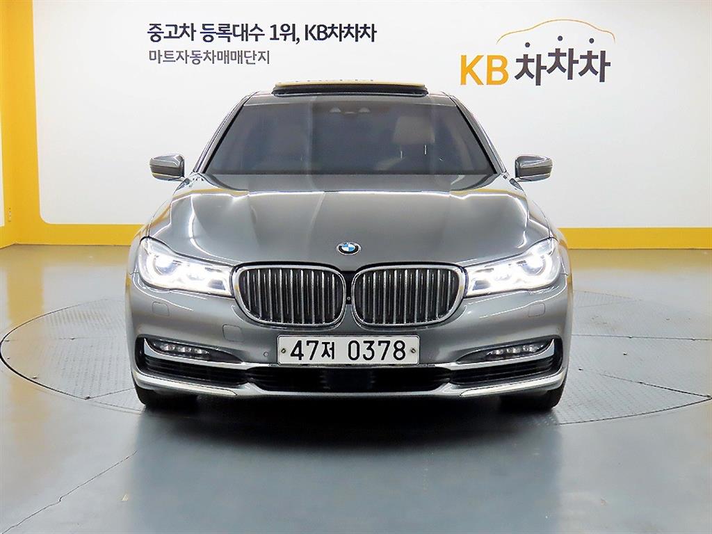 BMW 7 Series 2016 - Importación desde Corea - HF Imports Iquique - Foto 1