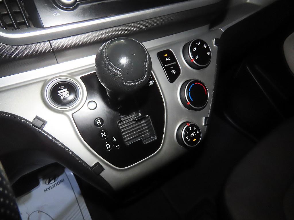 KIA Ray - Vista 11