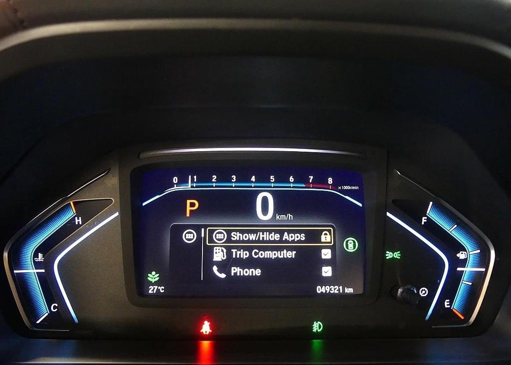Honda Odyssey - Vista 6