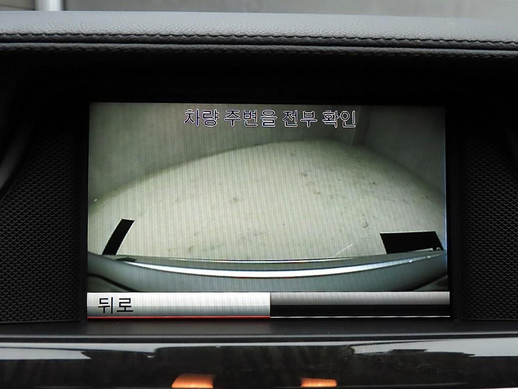Mercedes Benz CLS Class 2013 - Importación desde Corea - HF Imports Iquique - Foto 16