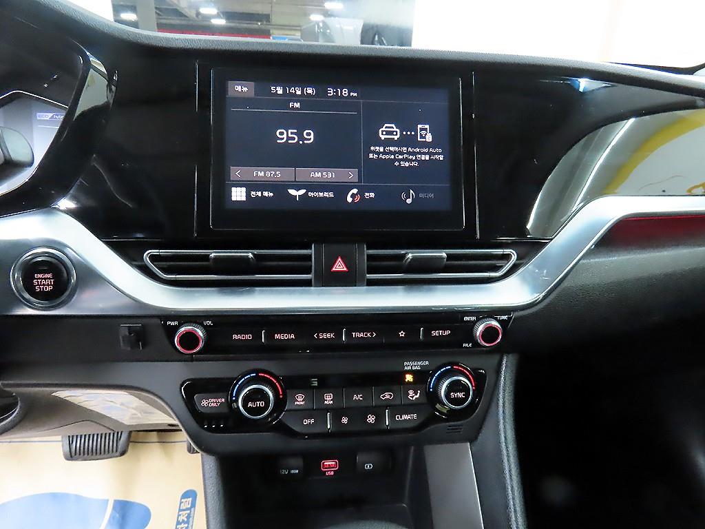 KIA Niro 2022 Gris - Importación desde Corea - HF Imports Iquique - Foto 13