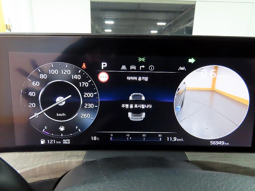 KIA K8 - Vista 8