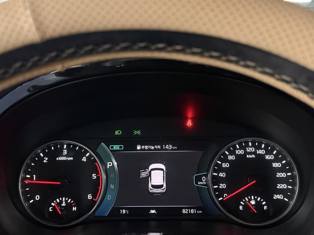 KIA Seltos 2020 Blanco - Importación desde Corea - HF Imports Iquique - Foto 14