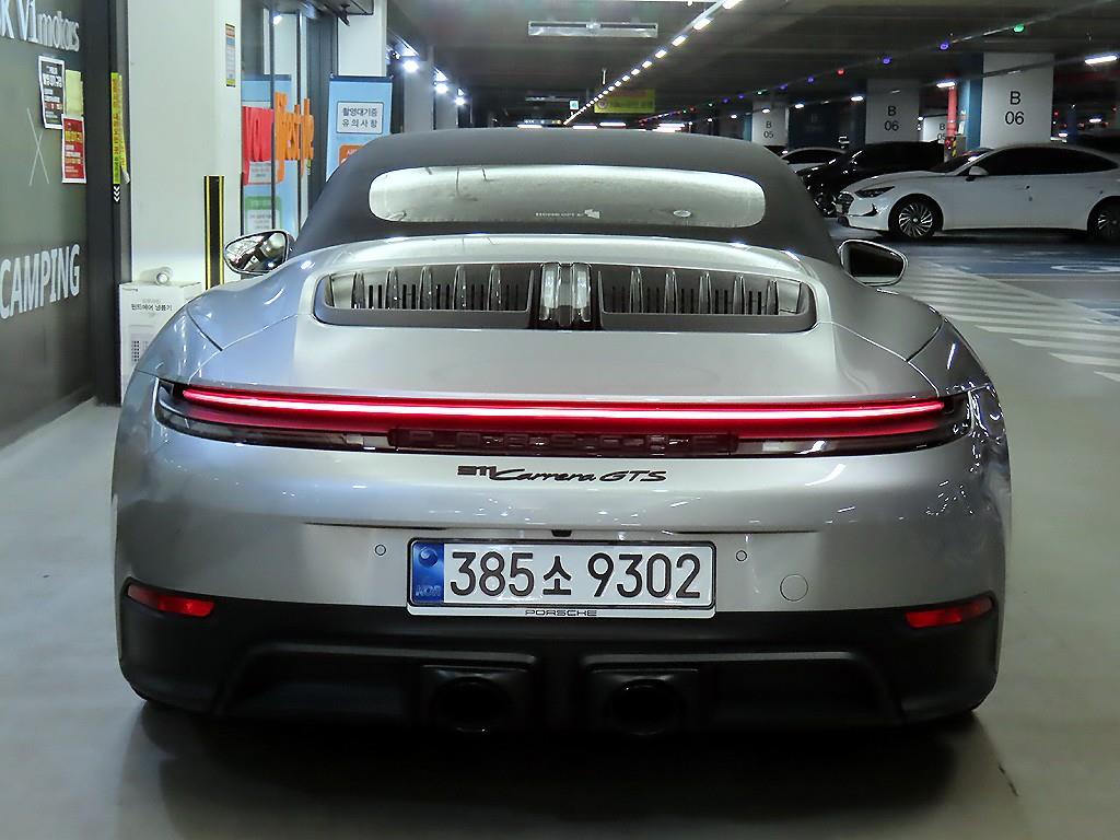 Porsche 911 - Vista 5