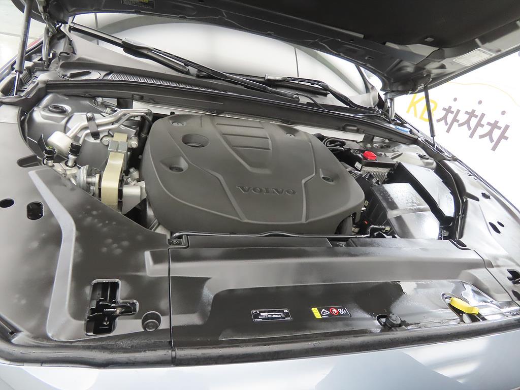 Volvo S90 2019 Gris - Importación desde Corea - HF Imports Iquique - Foto 19