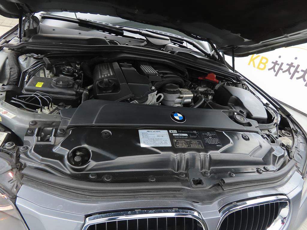 BMW 5 Series 2008 Gris - Importación desde Corea - HF Imports Iquique - Foto 19