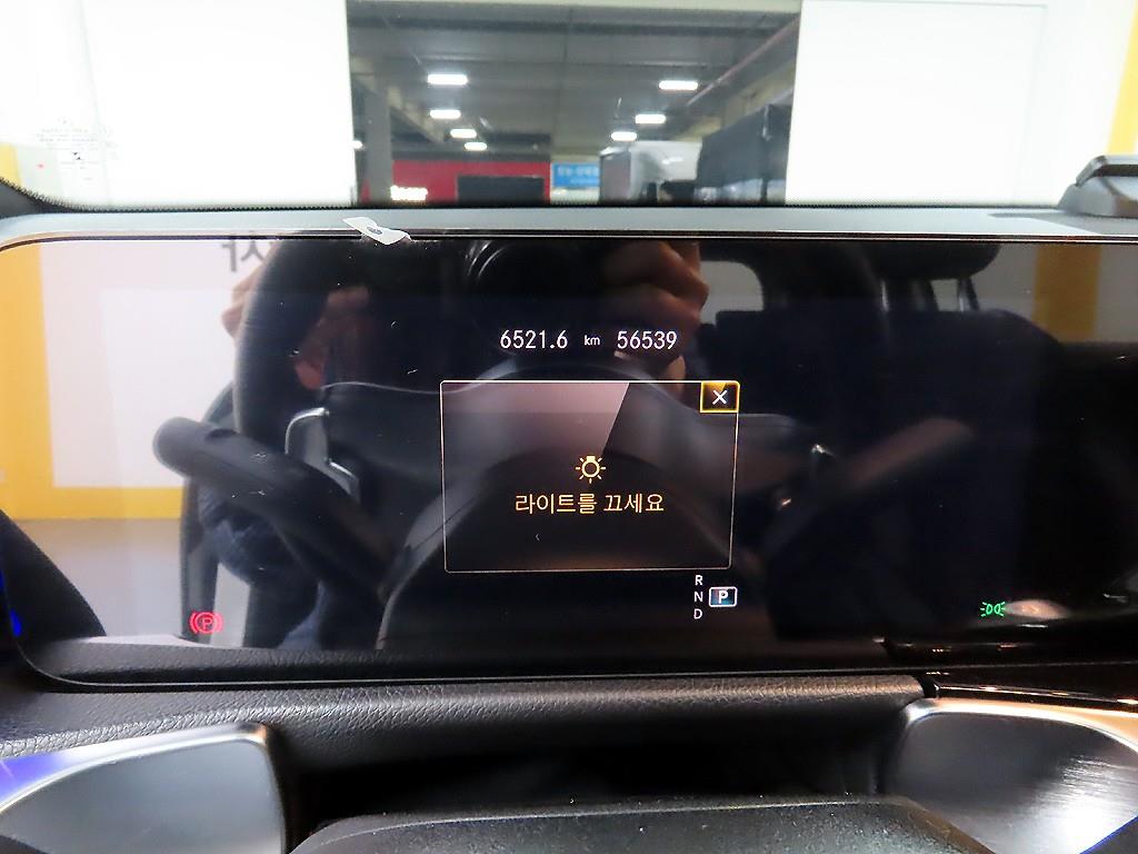 Mercedes Benz GLB Class - Vista 8