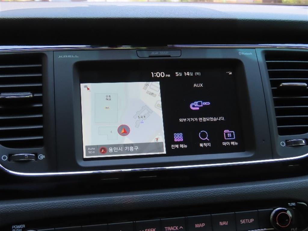 KIA Carnival 2019 Negro - Importación desde Corea - HF Imports Iquique - Foto 8