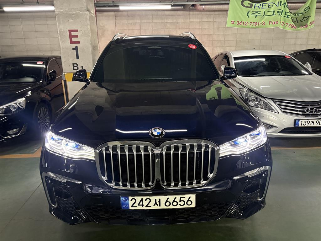BMW X7 - Vista 2