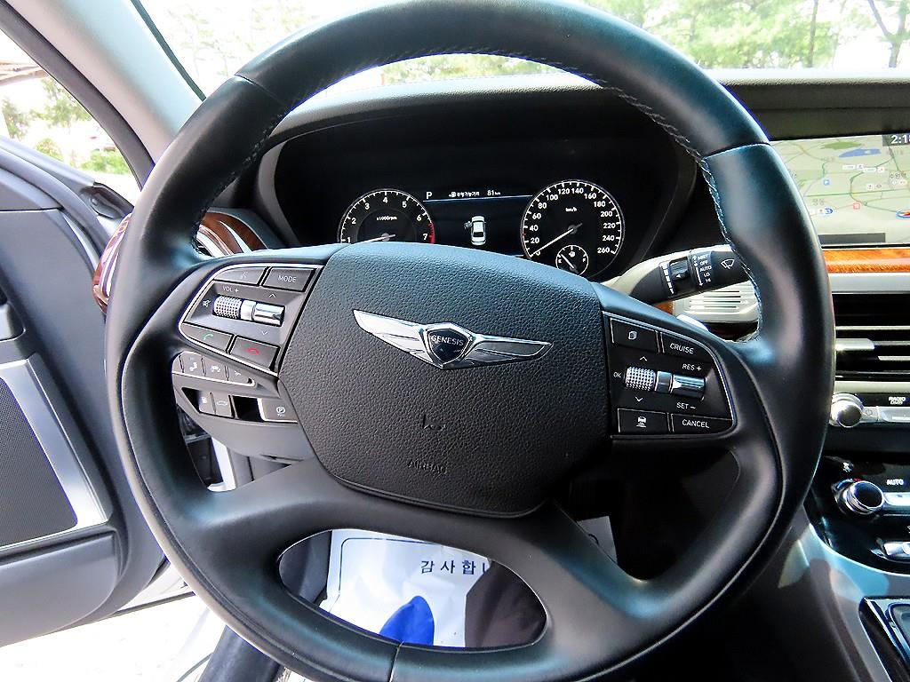 Genesis EQ900 - Vista 8