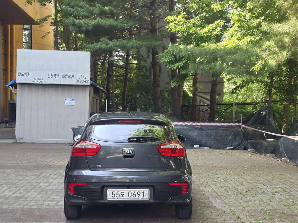 KIA Pride - Vista 6