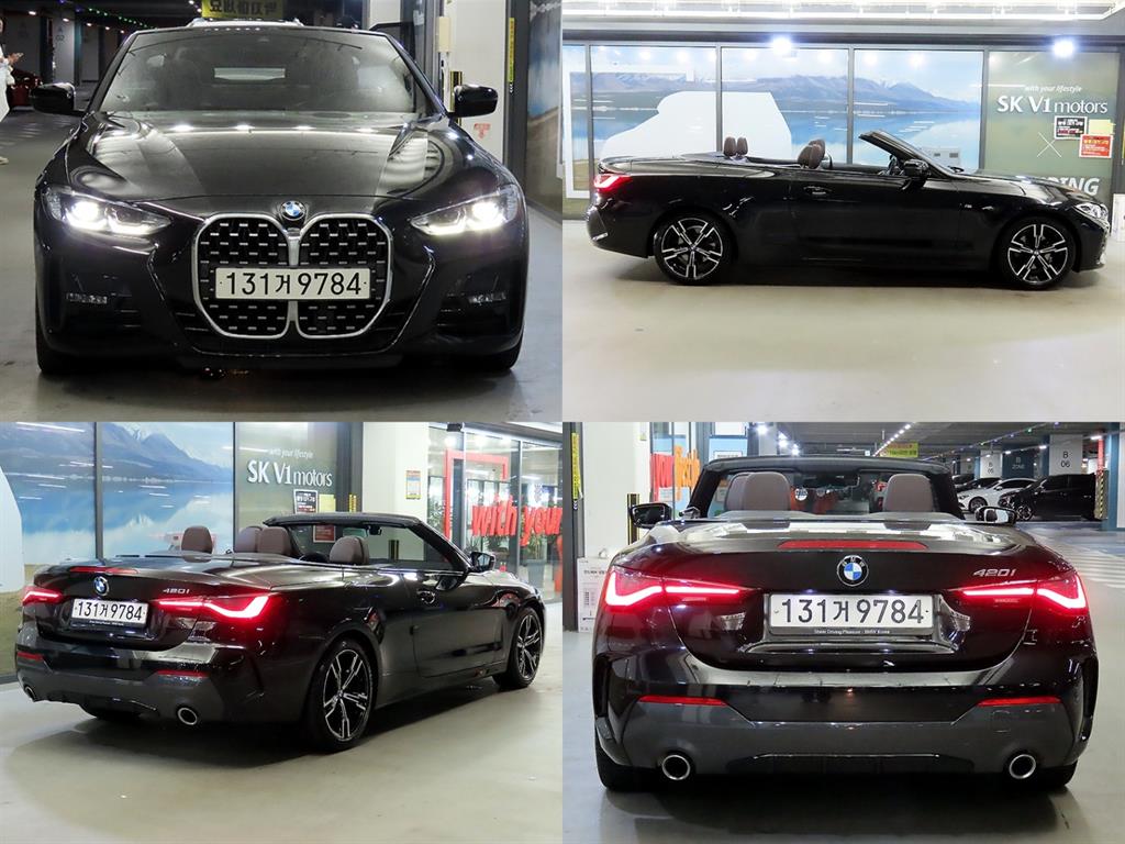 BMW 4 Series - Vista 7