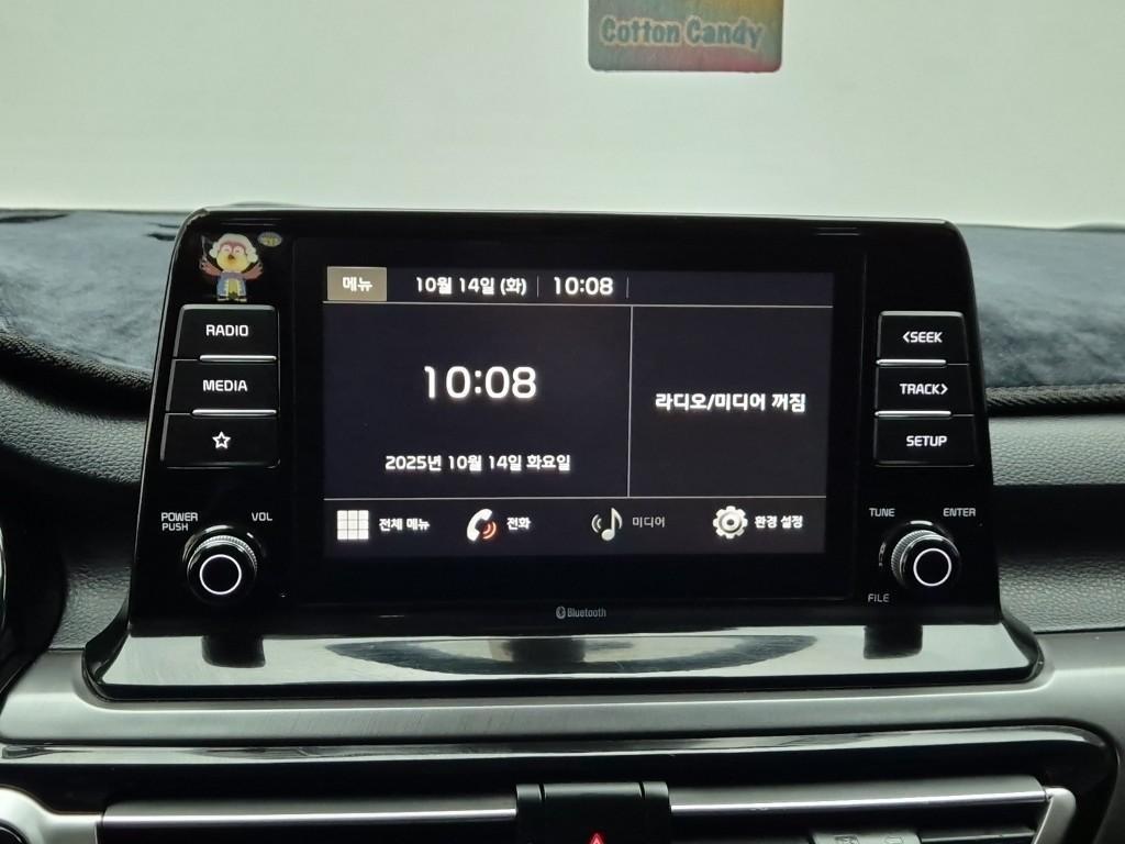 KIA Seltos 2020 Negro - Importación desde Corea - HF Imports Iquique - Foto 13