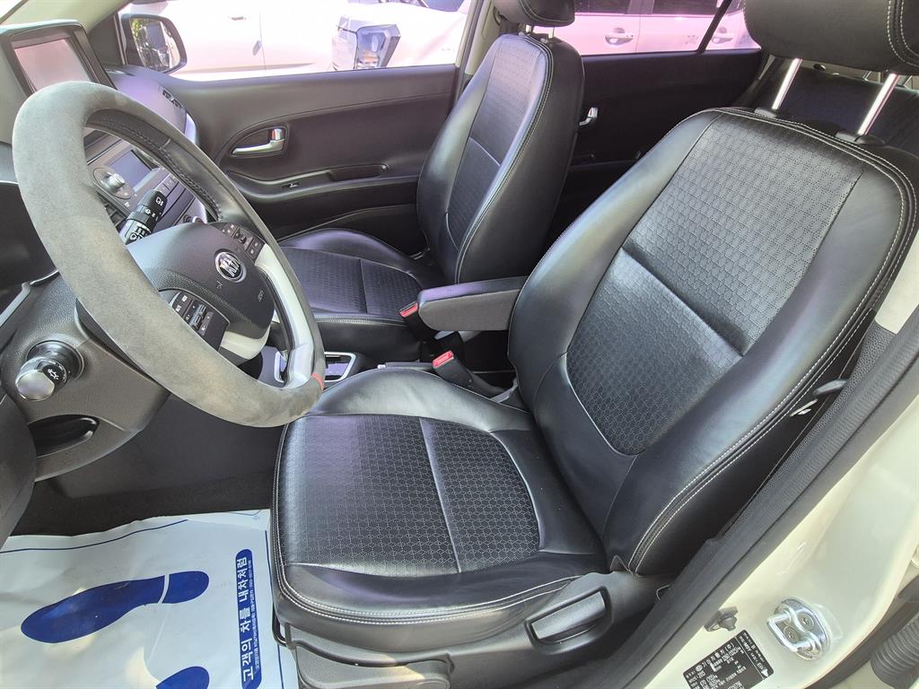 KIA Morning 2016 - Importación desde Corea - HF Imports Iquique - Foto 15