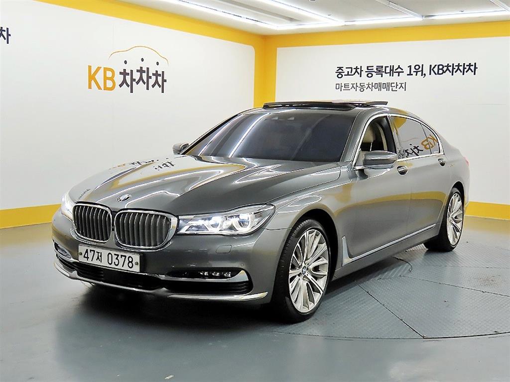 BMW 7 Series - Vista 2