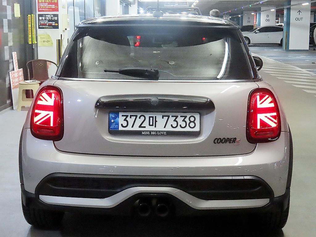 Mini Cooper - Vista 5