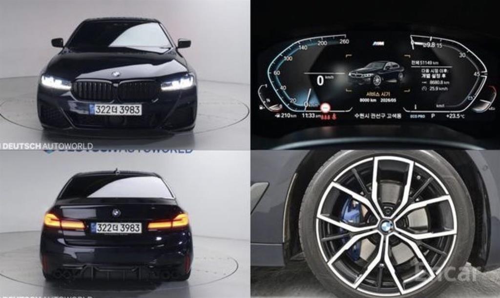 BMW 5 Series 2020 Negro - Importación desde Corea - HF Imports Iquique - Foto 1