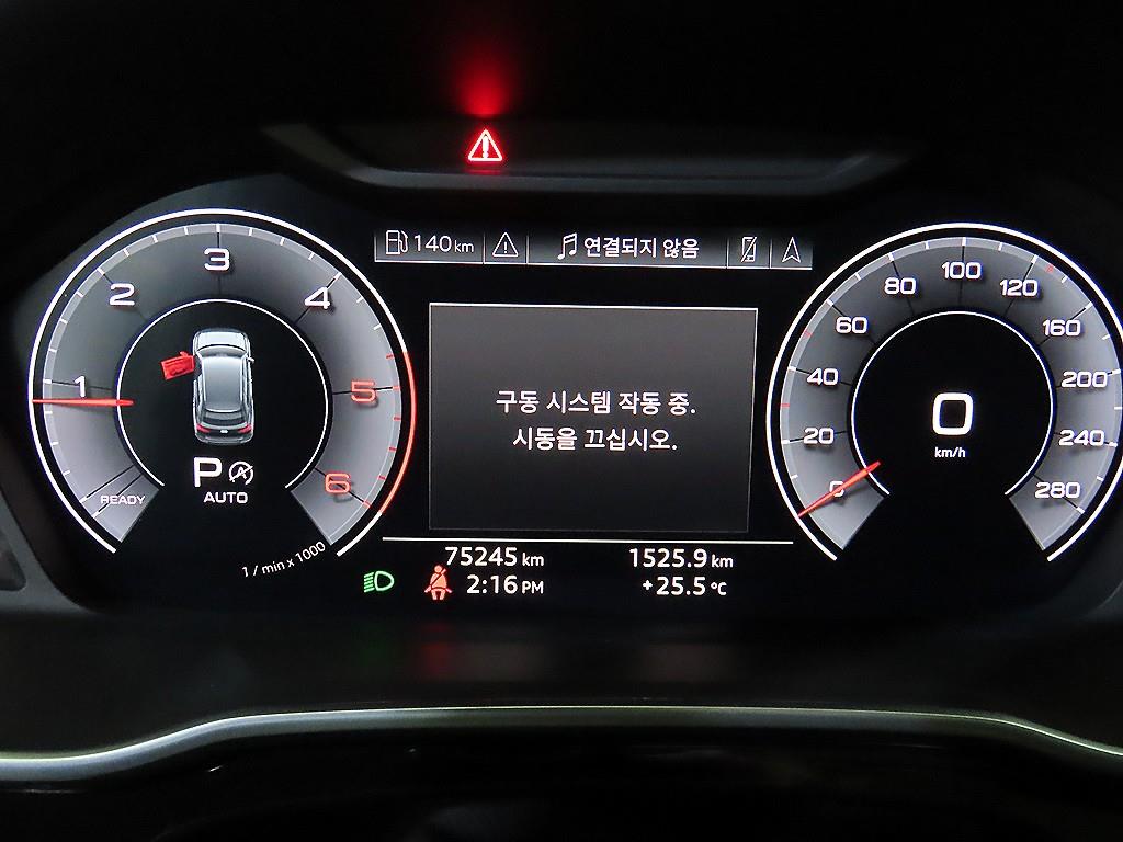 Audi Q3 - Vista 9
