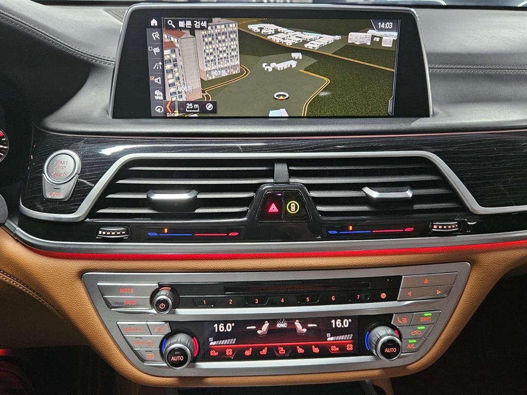 BMW 7 Series - Vista 8