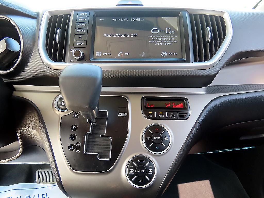KIA Ray - Vista 10