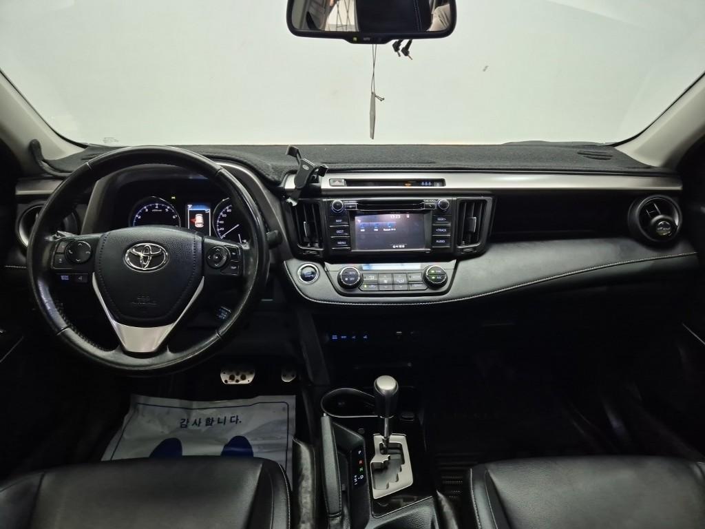Toyota RAV4 2018 Gris - Importación desde Corea - HF Imports Iquique - Foto 19