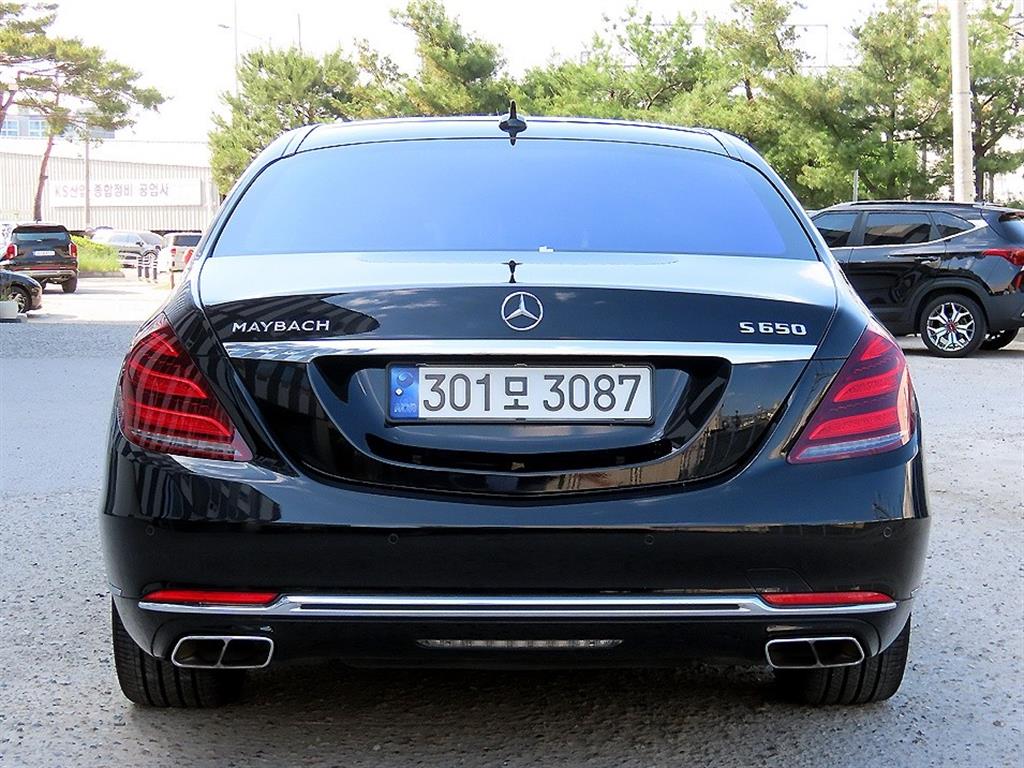 Mercedes Benz S Class - Vista 4