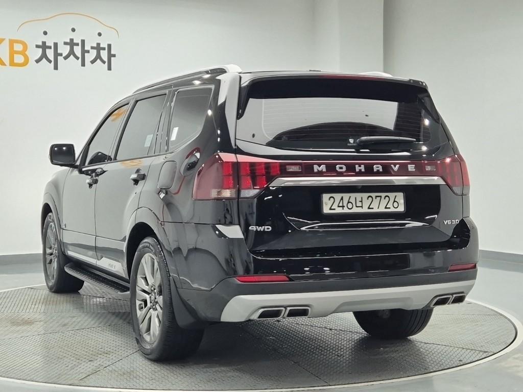 KIA Mohave - Vista 3