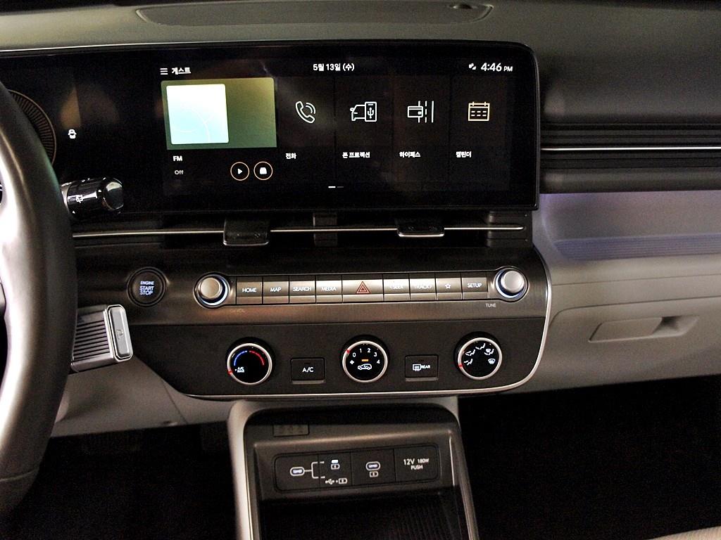 HYUNDAI Kona 2023 Gris - Importación desde Corea - HF Imports Iquique - Foto 10