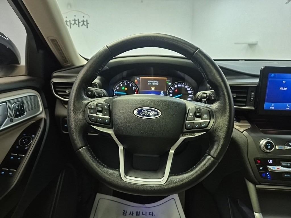 Ford Explorer - Vista 9
