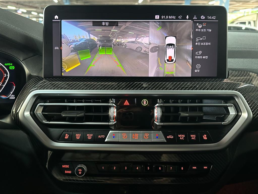 BMW X4 - Vista 11