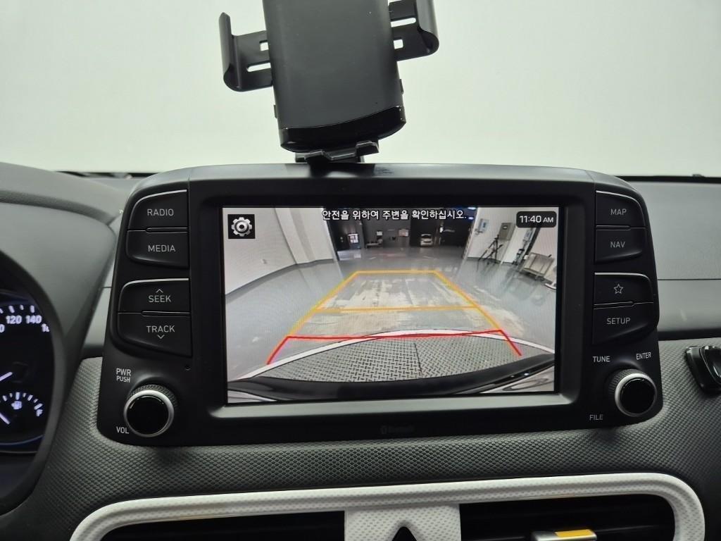 HYUNDAI Kona 2018 Negro - Importación desde Corea - HF Imports Iquique - Foto 14